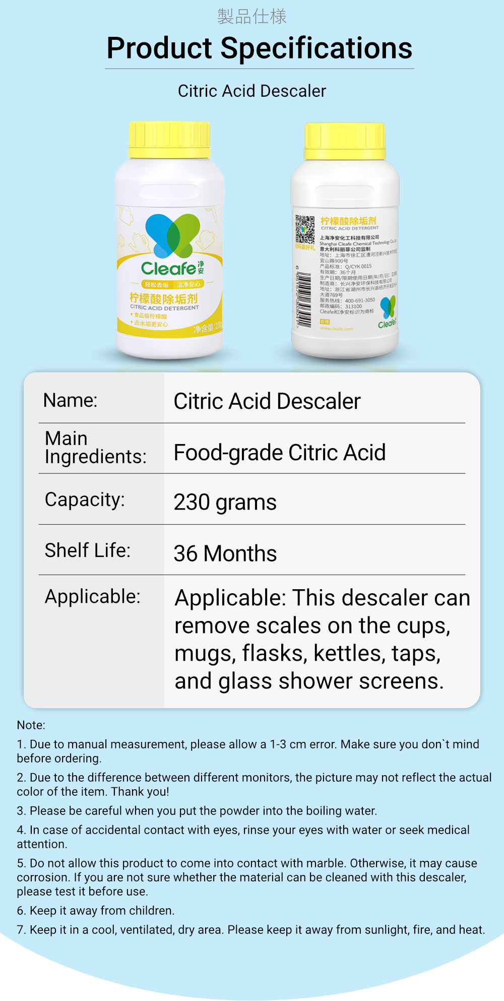 Cleafe Citric Acid Stain Scale Remover-11